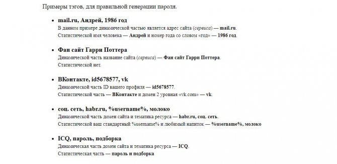 Не работает сайт kraken