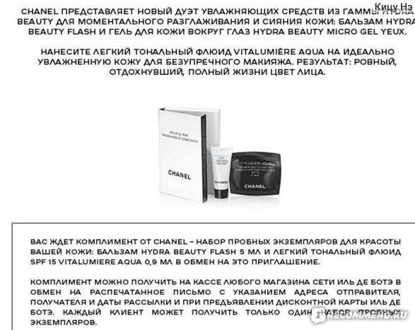 Реальные ссылки кракен