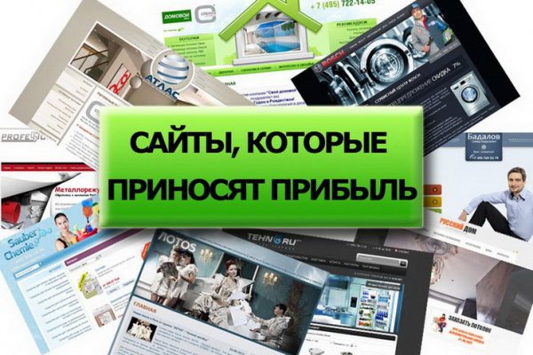 Кракен это даркнет маркетплейс
