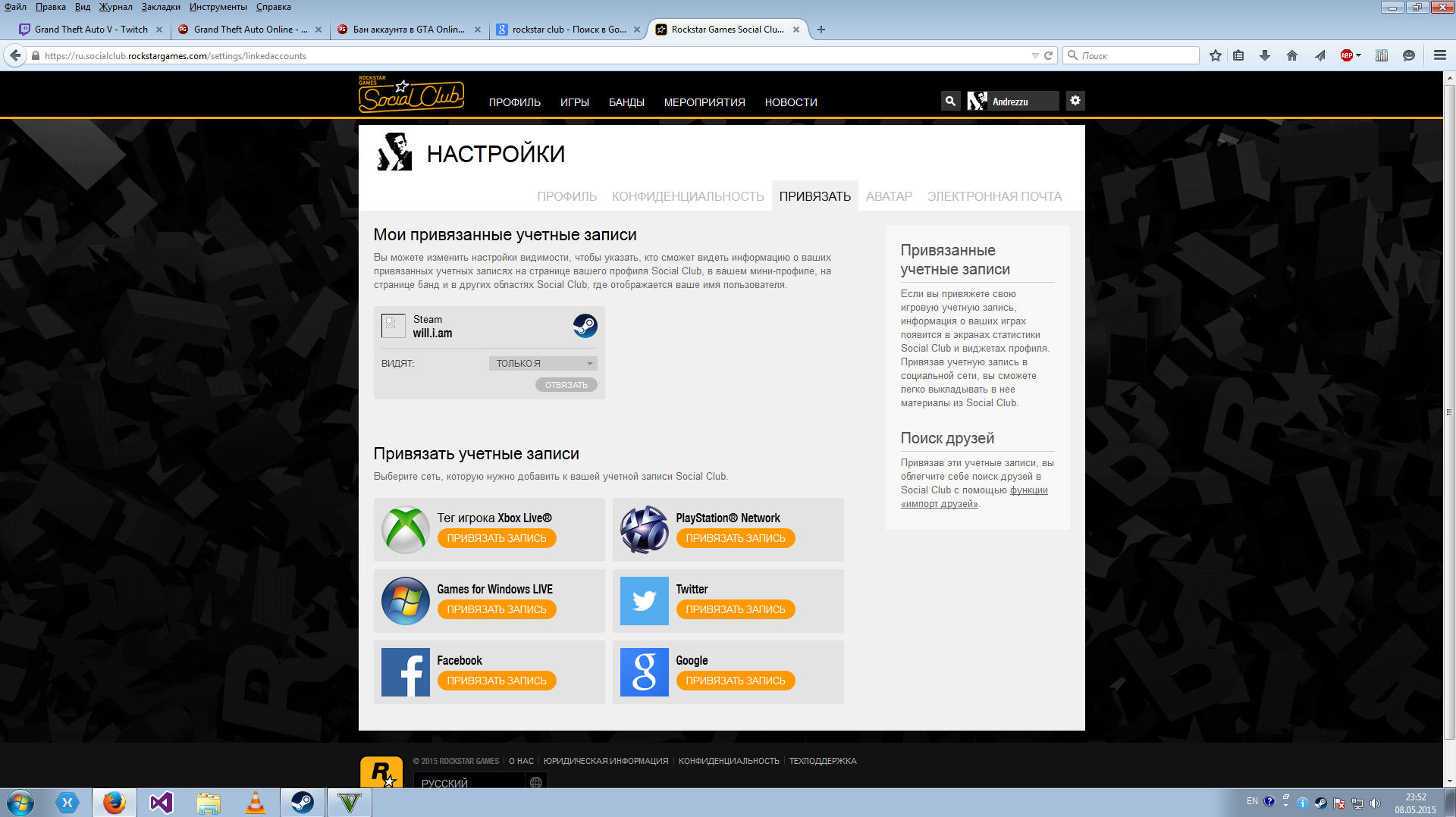 Кракен маркетплейс kraken clear com