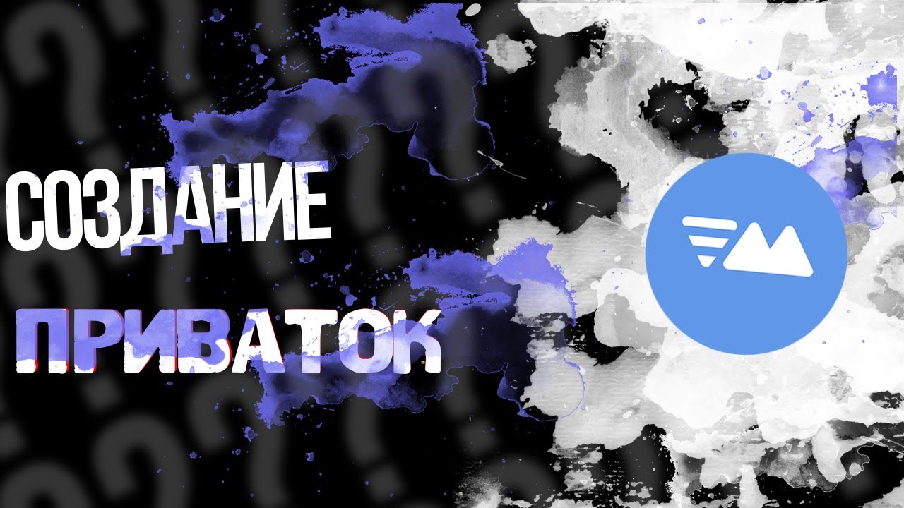 Кракен меф