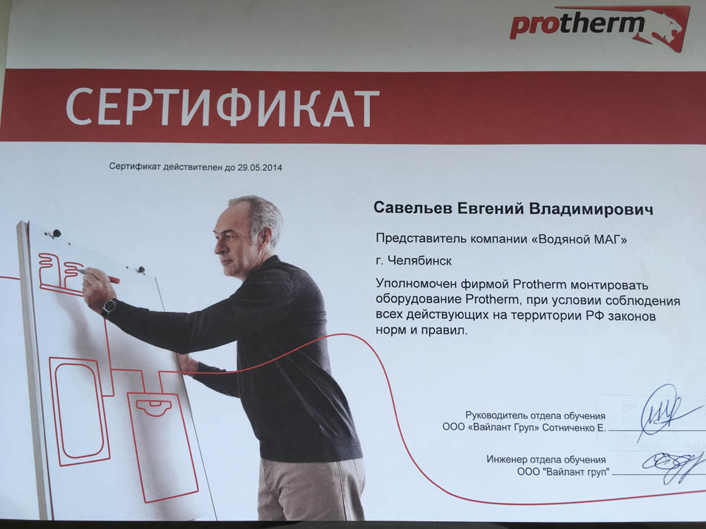 Что такое кракен маркетплейс курительный смесс